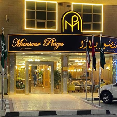 Mansour Plaza Hotel Apartments Даммам Екстер'єр фото